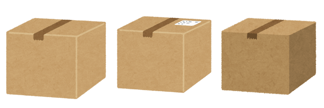 いらすとやのれしぴ Amazonのダンボールを作ろう Shinobu Note いらすとやのれしぴ Amazonのダンボールを作ろう Shinobu Note