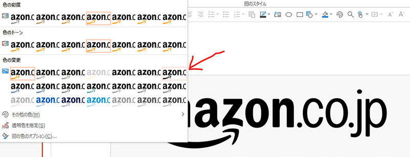 いらすとやのれしぴ Amazonのダンボールを作ろう Shinobu Note
