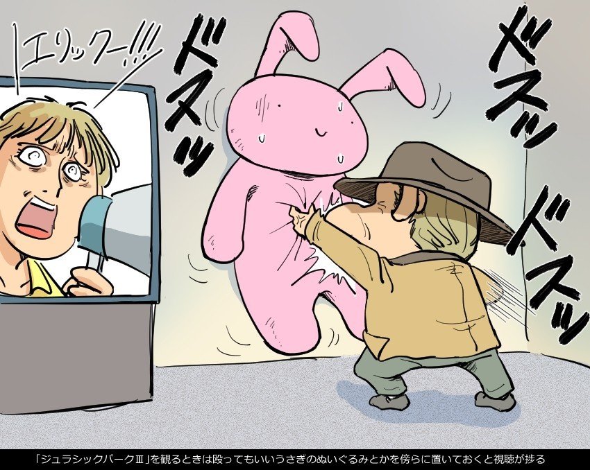 オトナの映画の嗜み 妖介 Note オトナの映画の嗜み 妖介 Note
