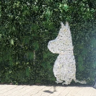 ヤン