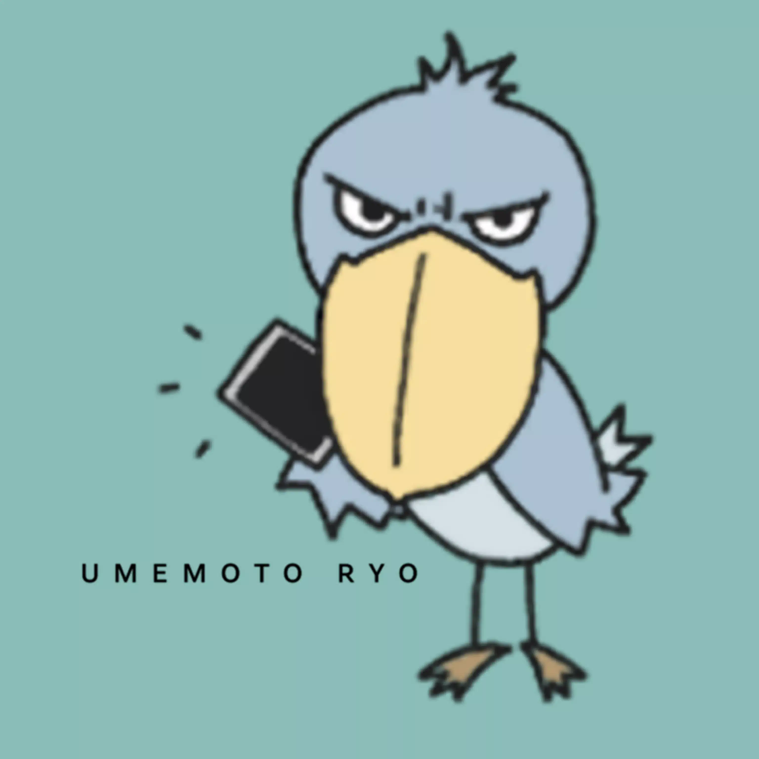 梅本龍｜つくるひと