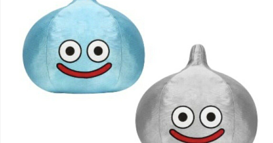 本日見つけた掘り出し物】ドラクエファン必見！約40cmメガサイズの