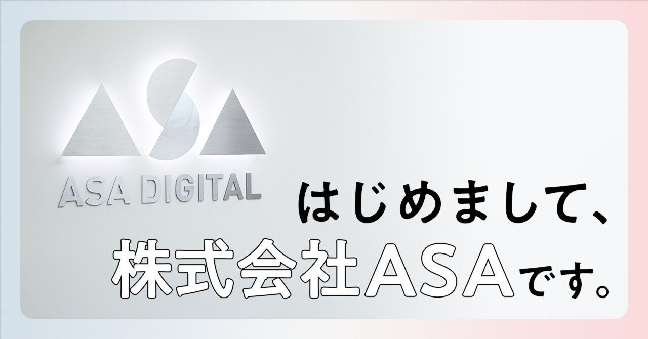 ASA様•*¨*•.¸♬︎専用ページ ASA( ´ ꒳ ` )⸝ ⑅様♡
