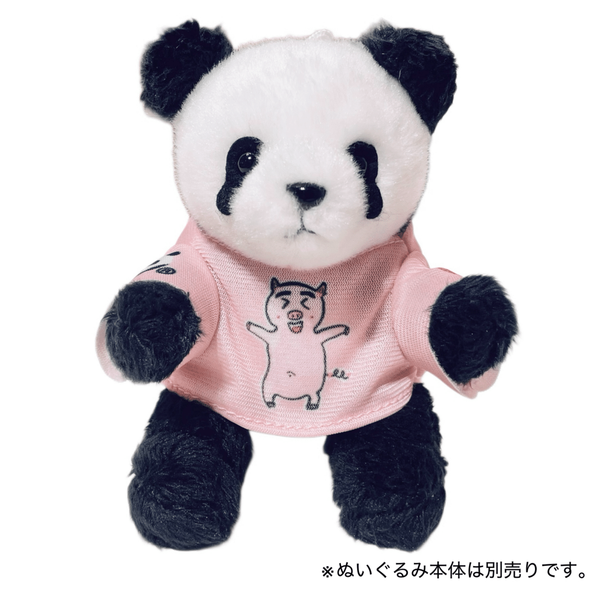 11月28日(金)に上野案内所×熊猫堂ProducePandasコラボグッズとワールド