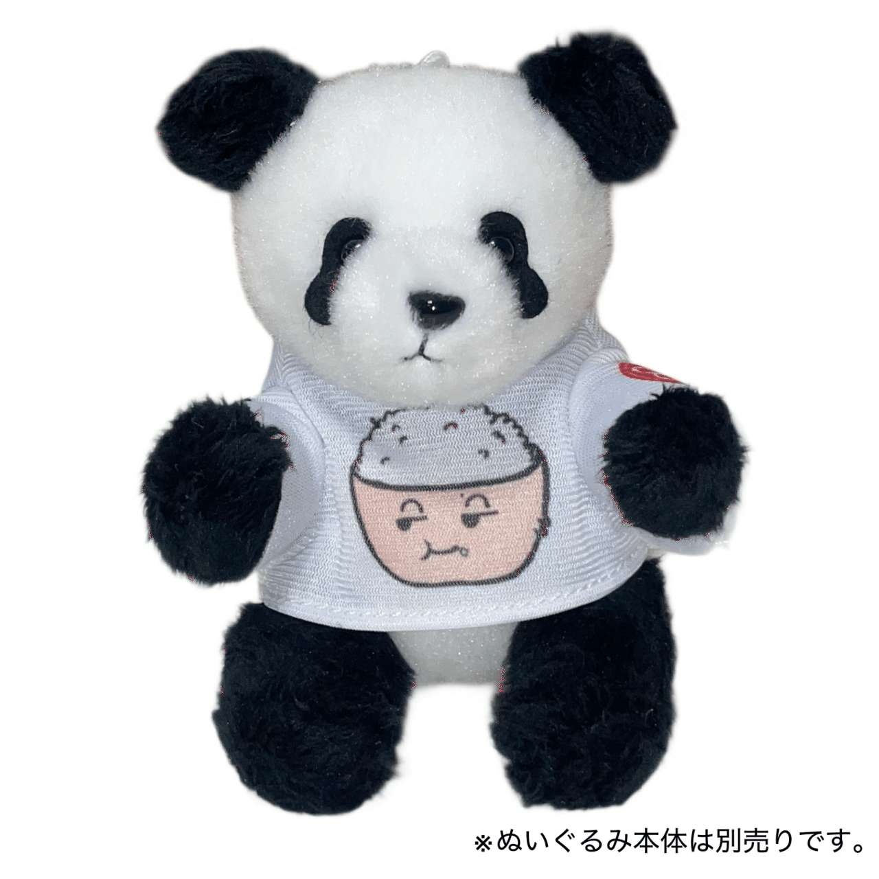 くまパンダ出品① 11月28日(金)に上野案内所×熊猫堂ProducePandasコラボグッズとワールド