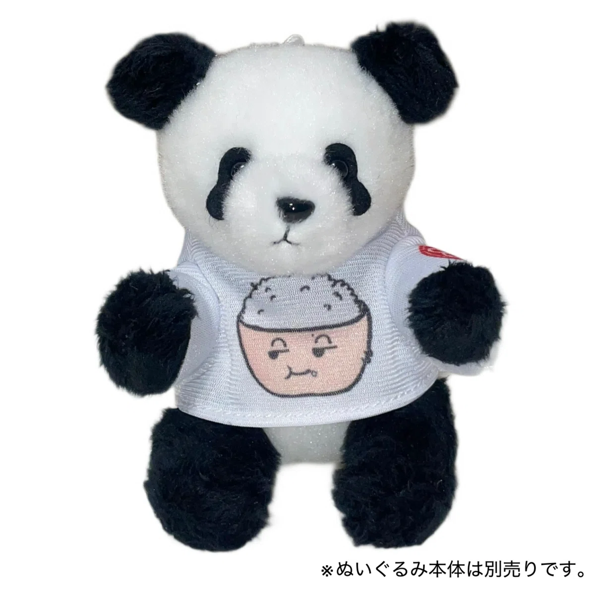 11月28日(金)に上野案内所×熊猫堂ProducePandasコラボグッズとワールド