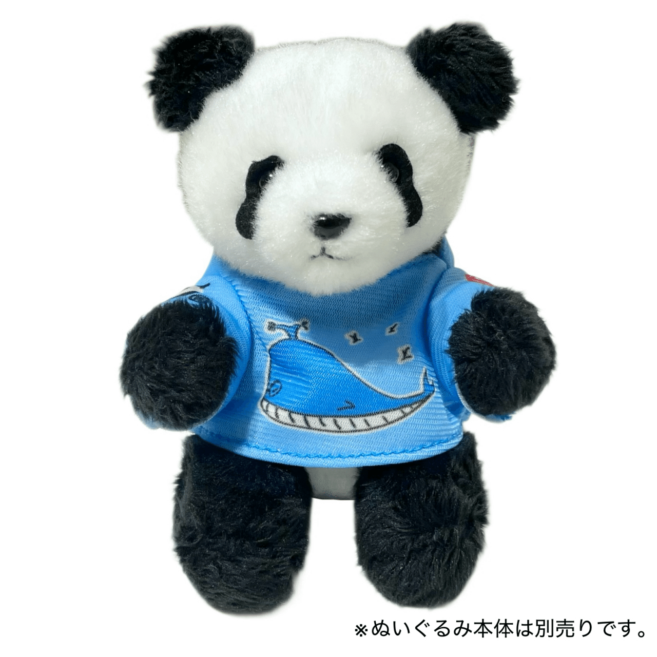 11月28日(金)に上野案内所×熊猫堂ProducePandasコラボグッズとワールド