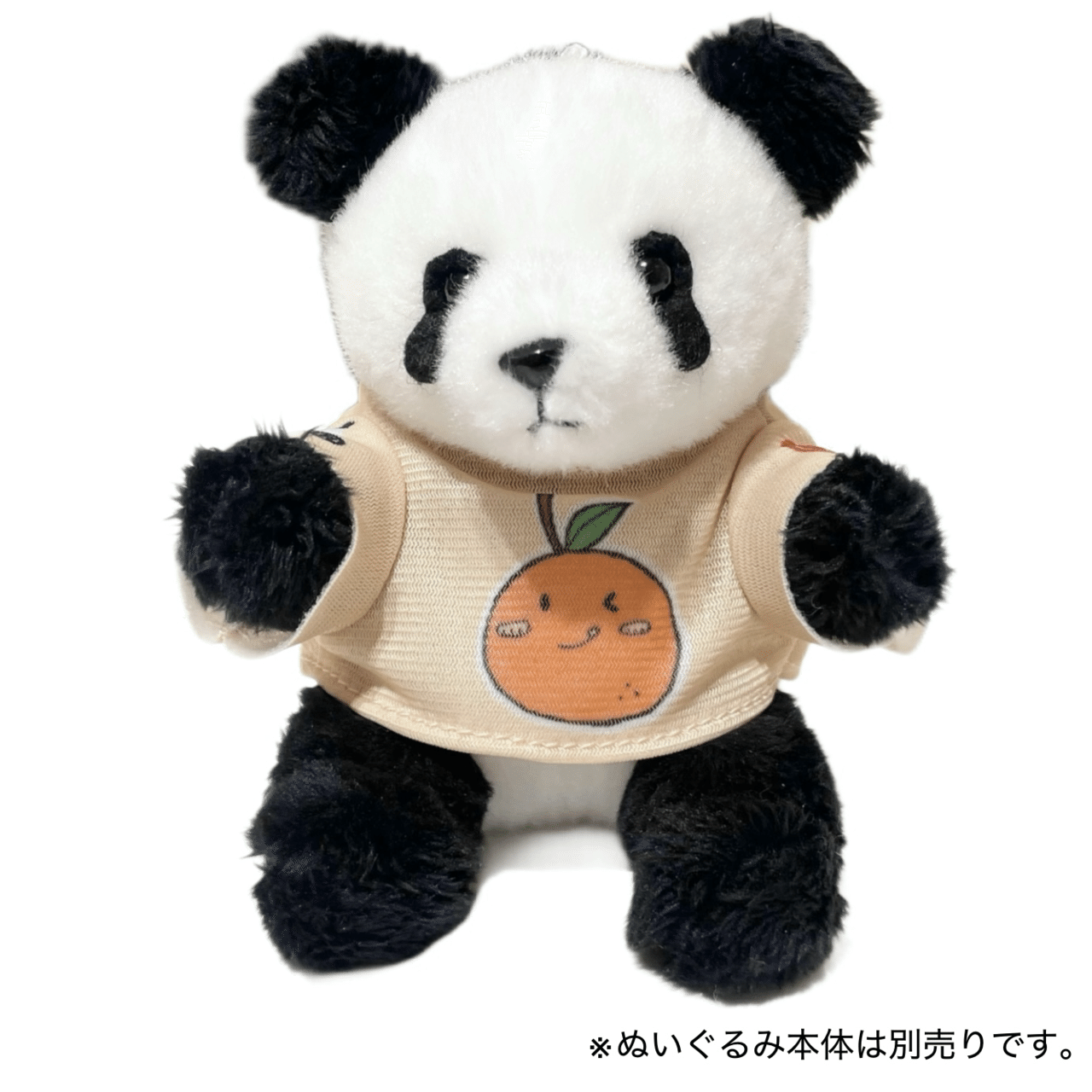 11月28日(金)に上野案内所×熊猫堂ProducePandasコラボグッズとワールド