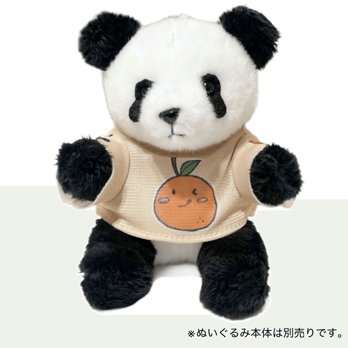 上野 ウエノデパンダ 中秋節 アクキー ガチャ 香香 シャンシャン セット シャンシャン アクリルキーホルダー ガチャ ＋ ポスカ3枚