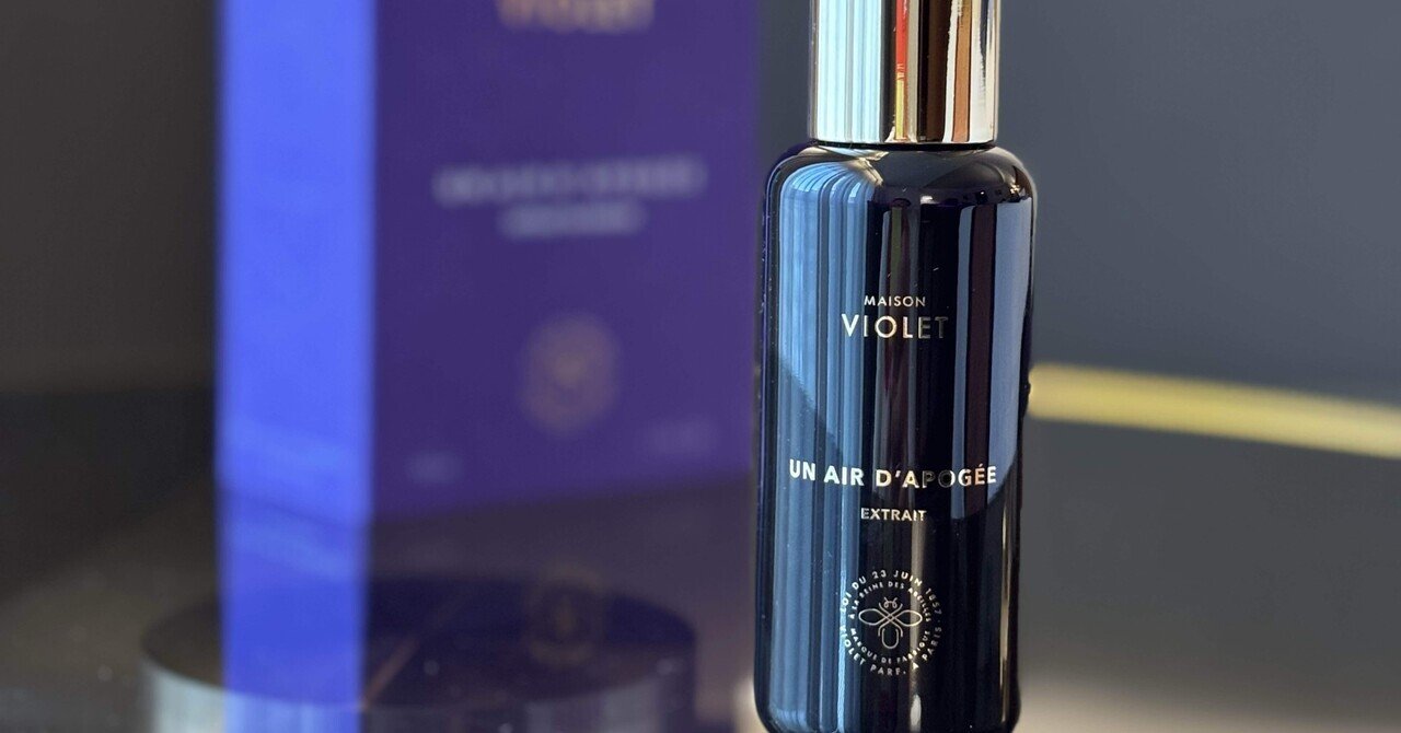 Un Air d'Apogée Extrait (2025)｜La Parfumerie Tanu