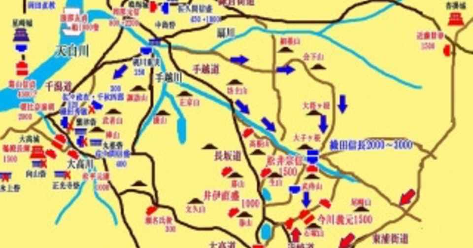 計算づくの桶狭間 Dadamail Note