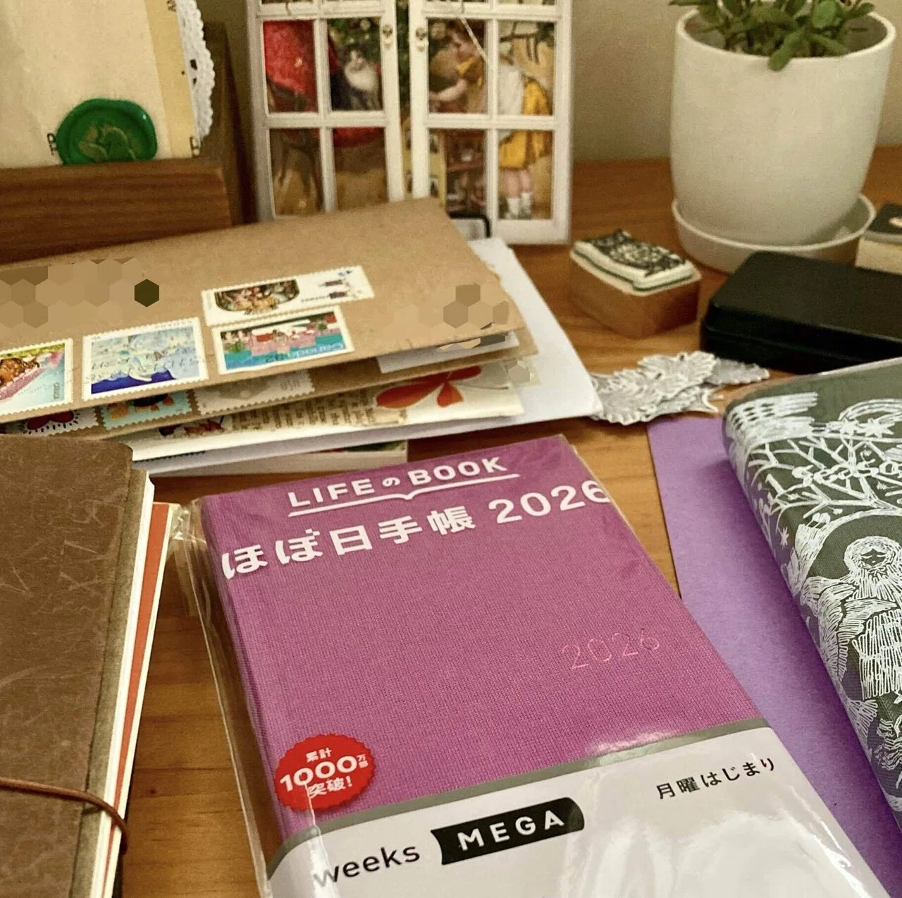 2026年用ほぼ日手帳weeksをセッティング…手帳の色ピアニーパープルを