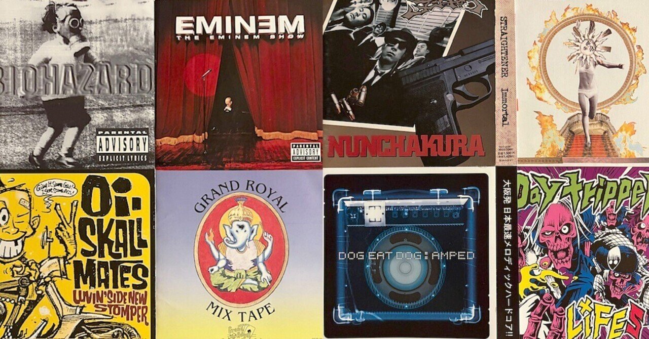 11.28(金)中古CD㊶&SECONDARMS｜MARBLE RECORDS