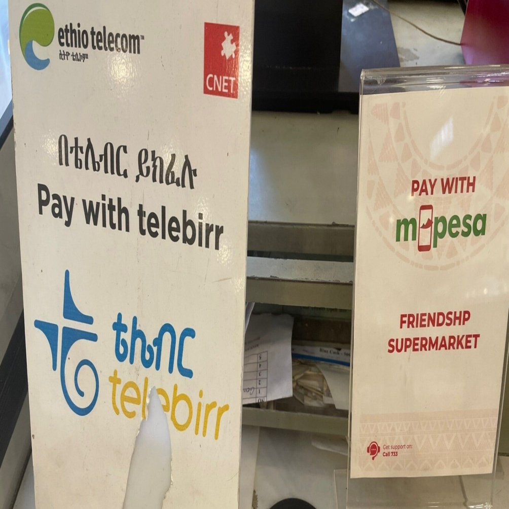 金融包摂のデジタル化って素晴らしい？ ｜KMC_金融包摂