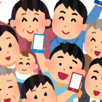 M 1グランプリ19 Final Round ミルクボーイ 漫才ネタを文字起こし 定量的に分析してみた Miyamoto Maru Note