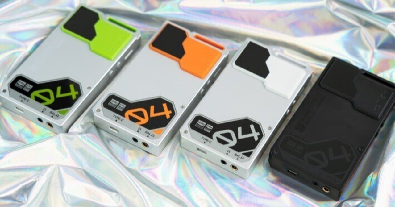 HiBy Music R4 レビュー】スマホには戻れない。サイバーパンクなDAPが