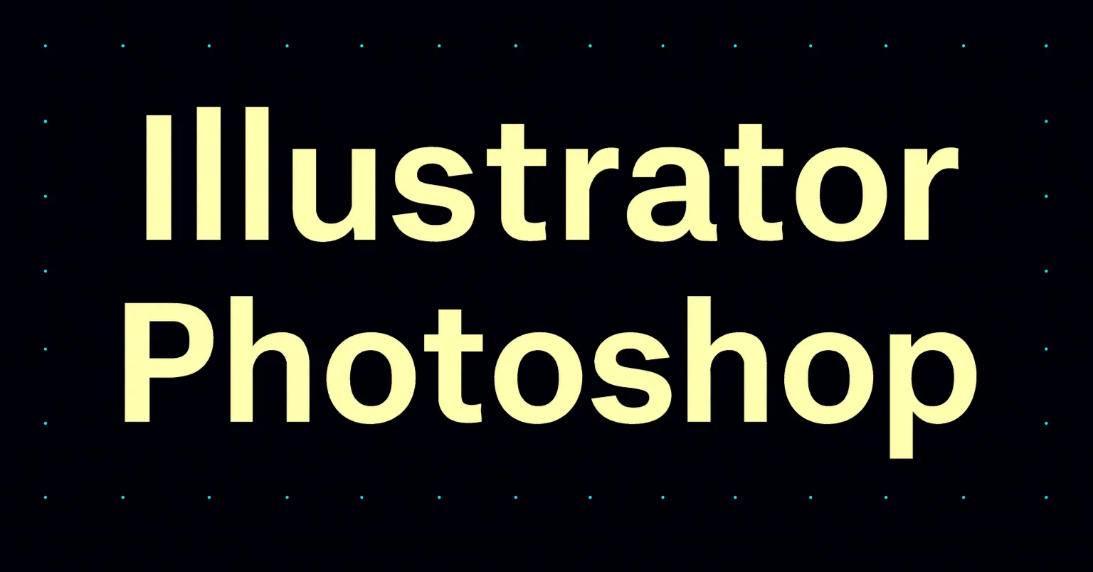 2026年最新】Illustrator・Photoshopを学びたい初心者におすすめの独学 