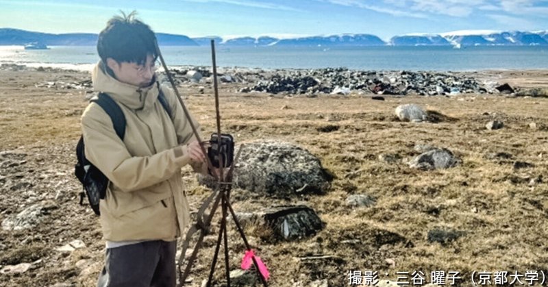 若手人材海外派遣プログラム2025①