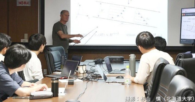 人材育成プログラム2025②