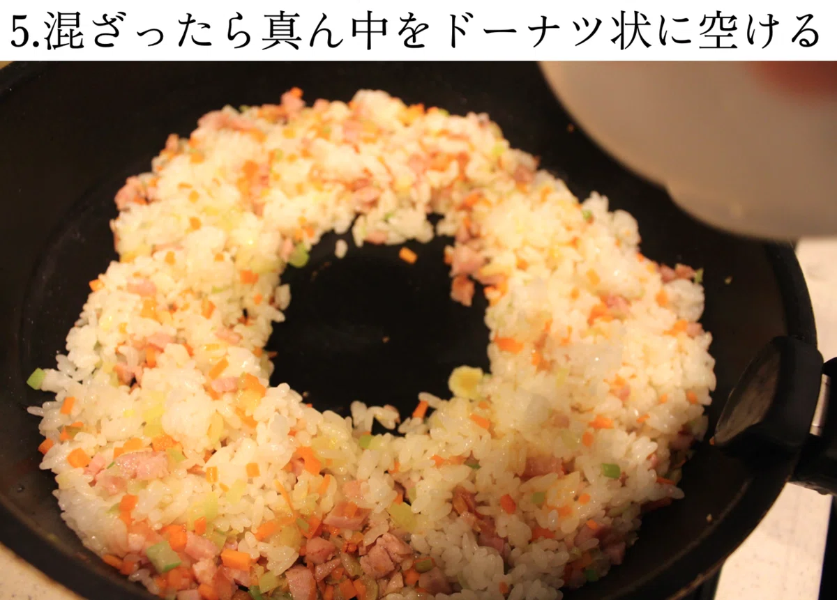 スクリーンショット 2020-04-18 7.36.09