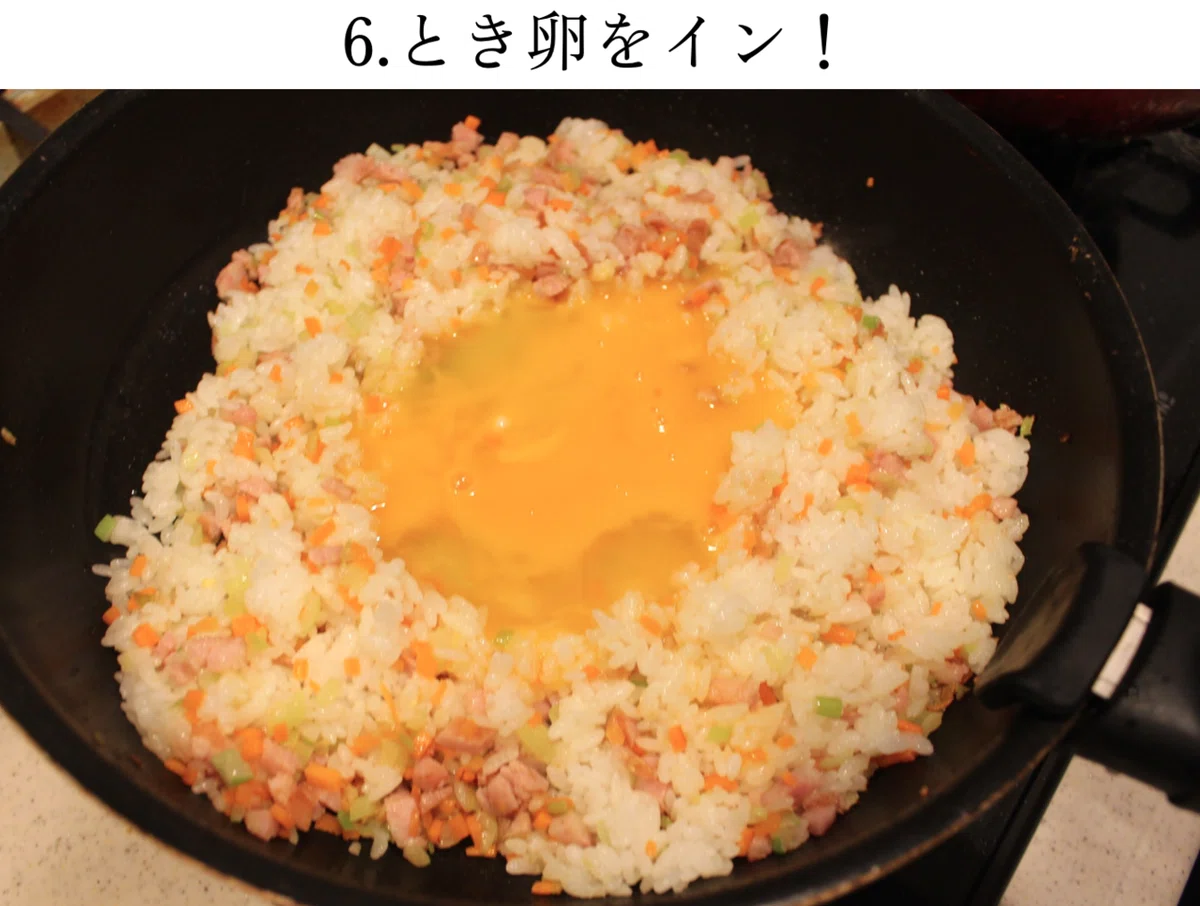スクリーンショット 2020-04-18 7.36.25