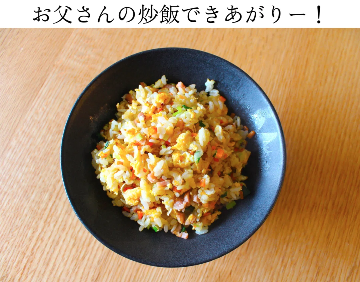 スクリーンショット 2020-04-18 7.38.04