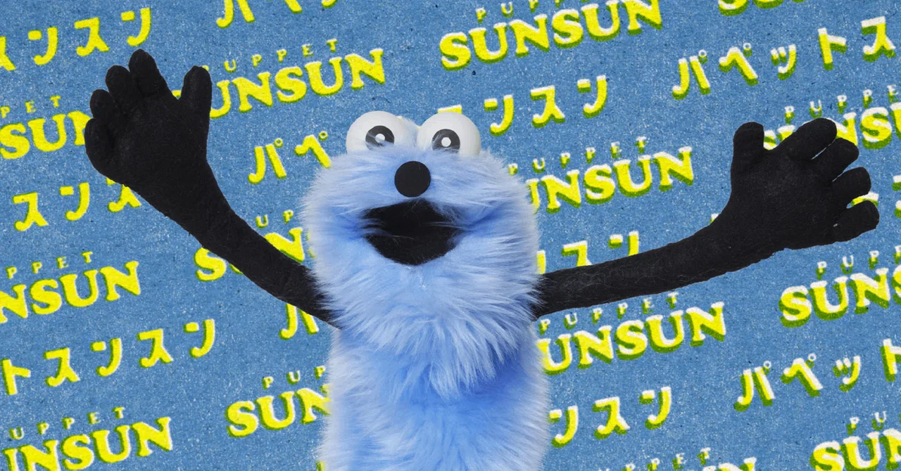 MILKY☆SUBWAY と PUPPET SUNSUN｜Akihiro MIWA