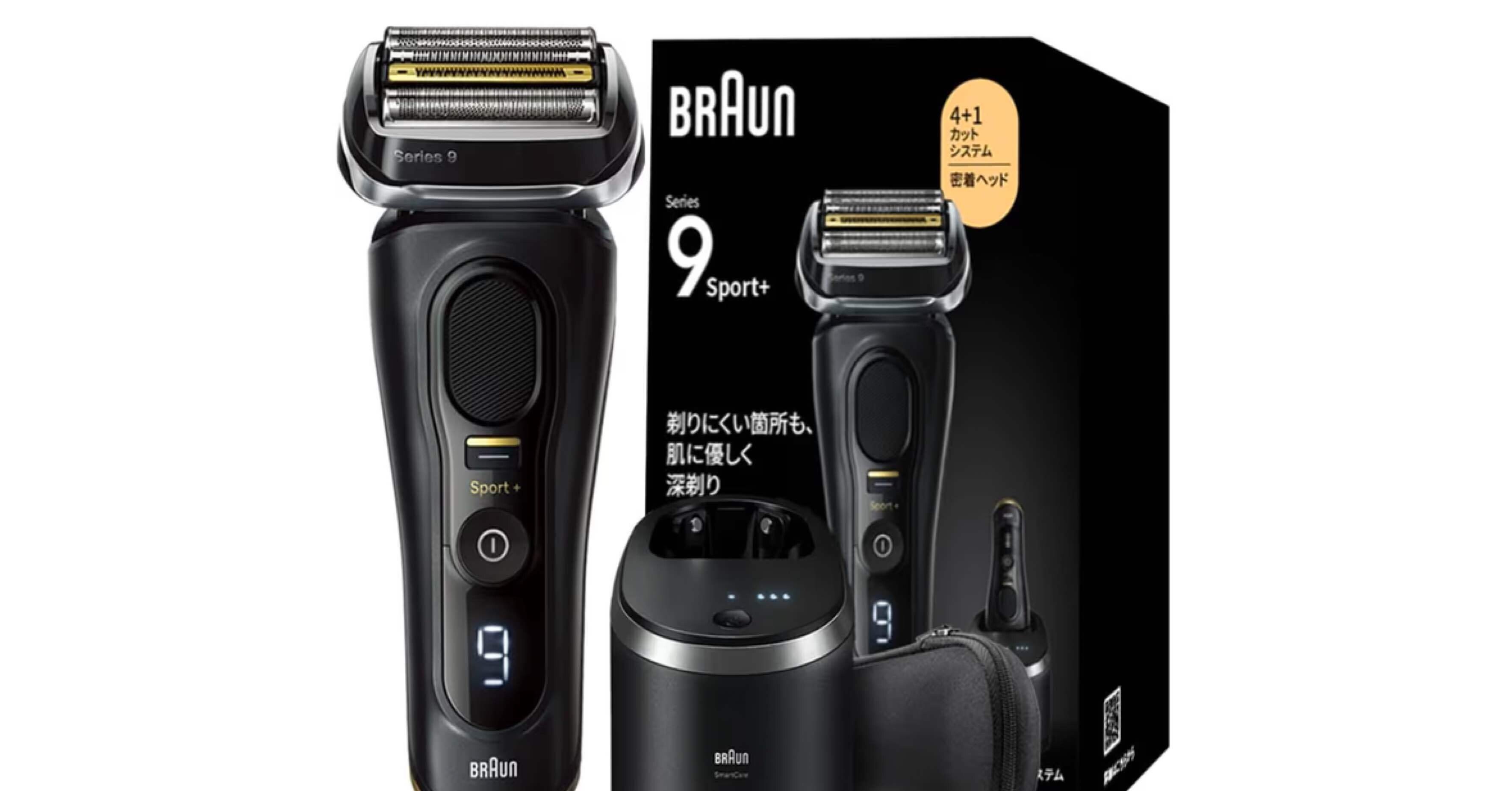 ブラウン シリーズ9 SPORT 9360cc徹底レビュー｜Amazon限定6in1