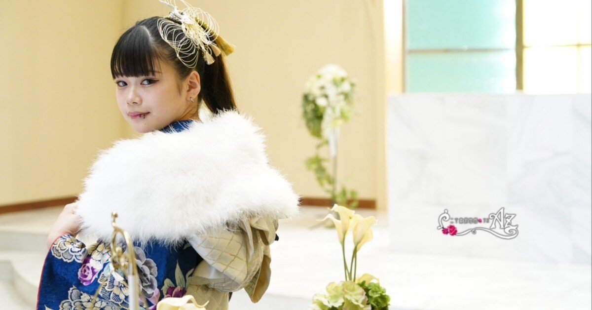 20歳の娘が喜ぶお祝いのプレゼント。今のハタチはなにがほしいの？｜二