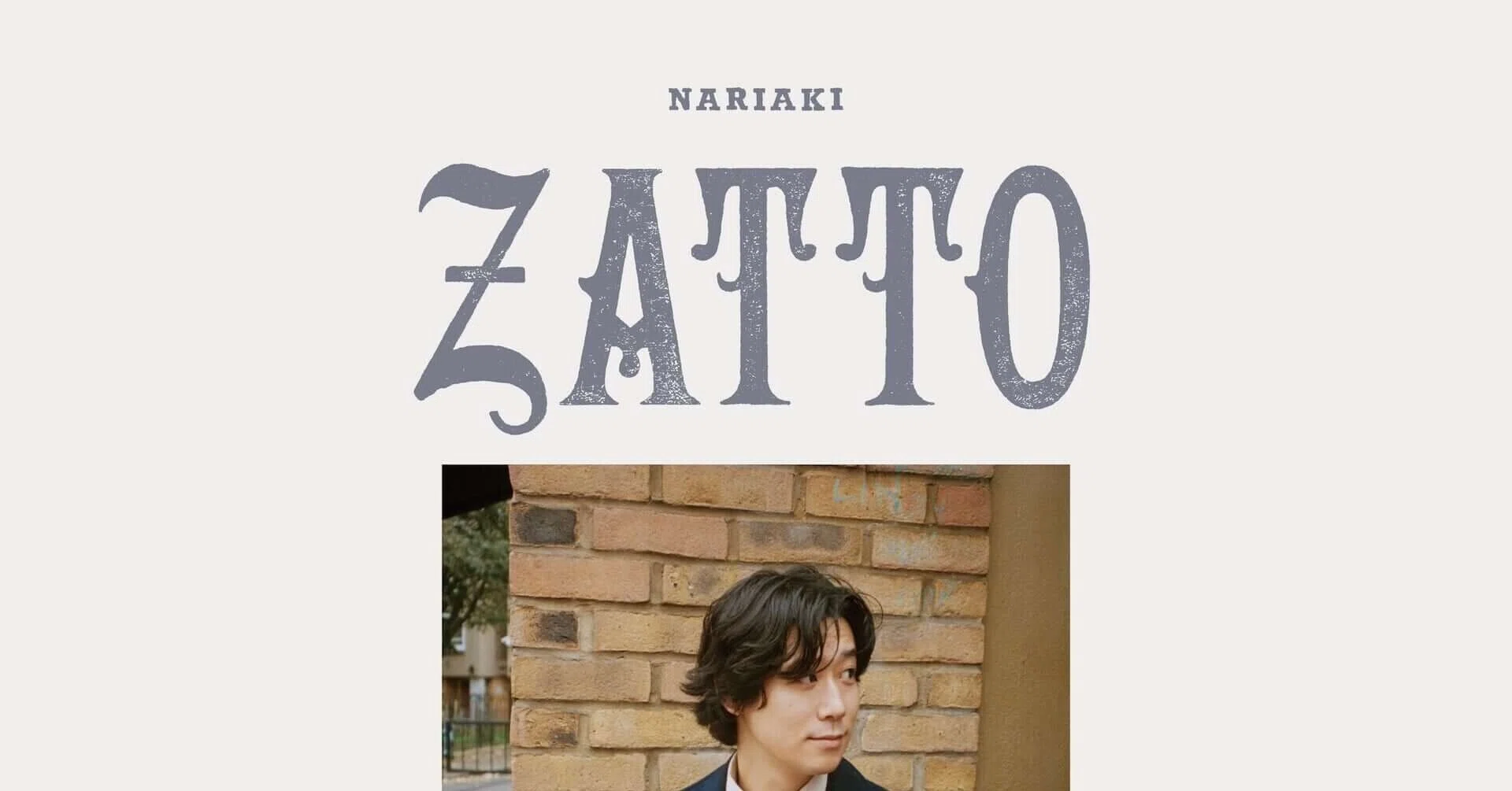 小袋成彬”ZATTO”-最もディアンジェロに近づいた異国のSoul Music (2025