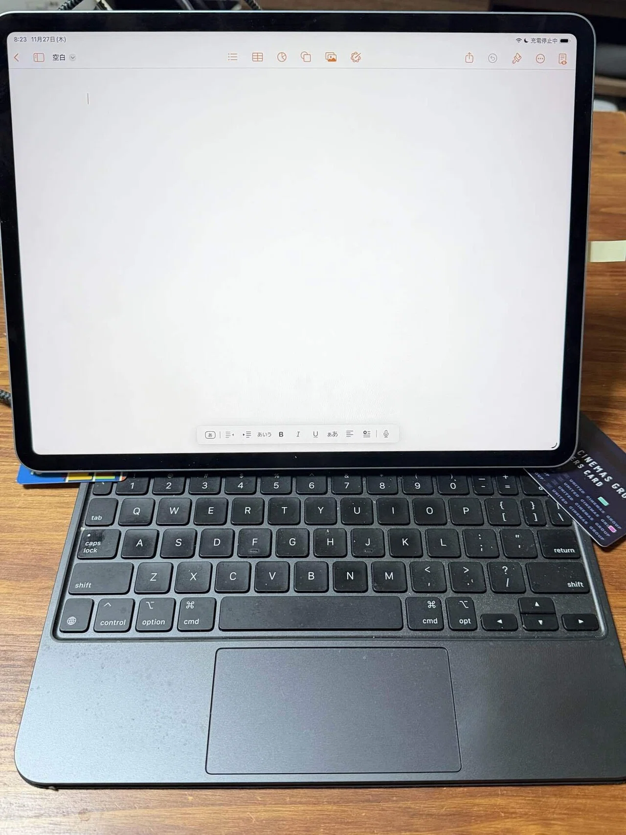 iPad Air 13インチ（M3）到着。M4用Magic Keyboardが使えるかAIに相談 