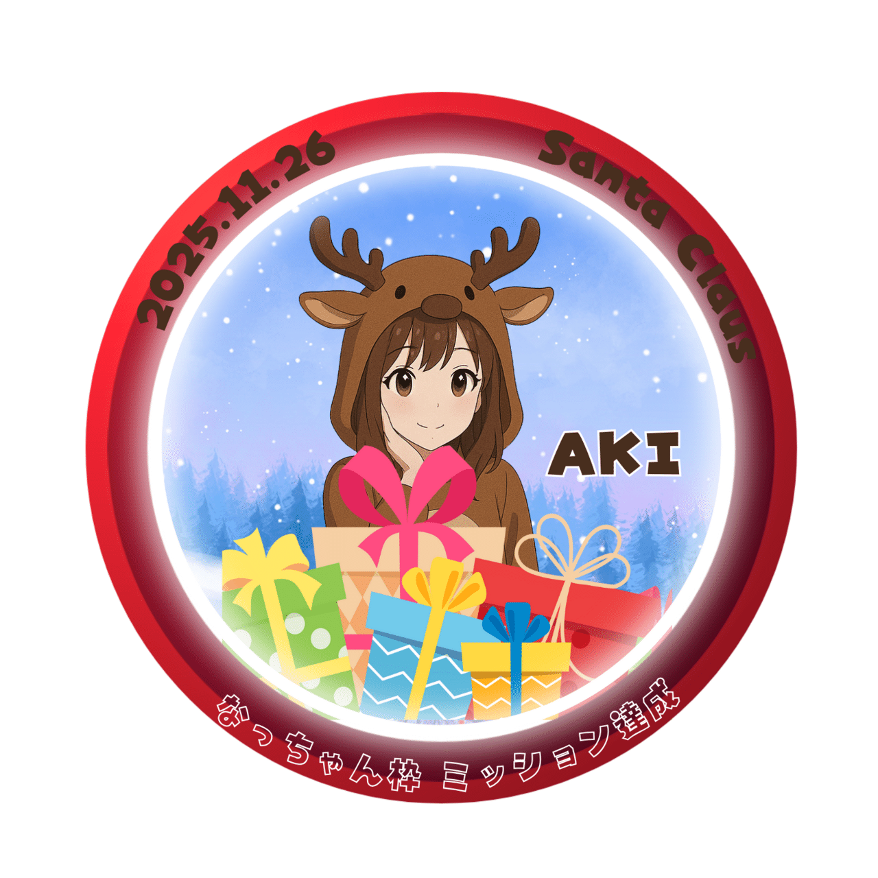 未開封 nayuta クリスマスなゆたちゃん ブランケット Xmas2024___moshu