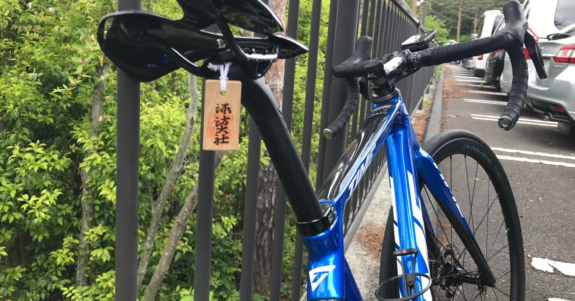 ⑨50代でも富士ヒルシルバートレイン牽いてみたい！！～ペース表 