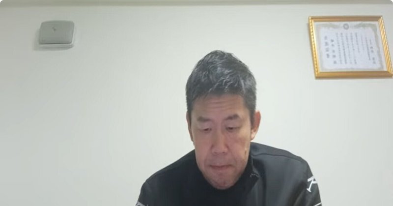 【選挙ウォッチャー】 ＮＨＫから国民を守る党・動向チェック（＃７４２）。