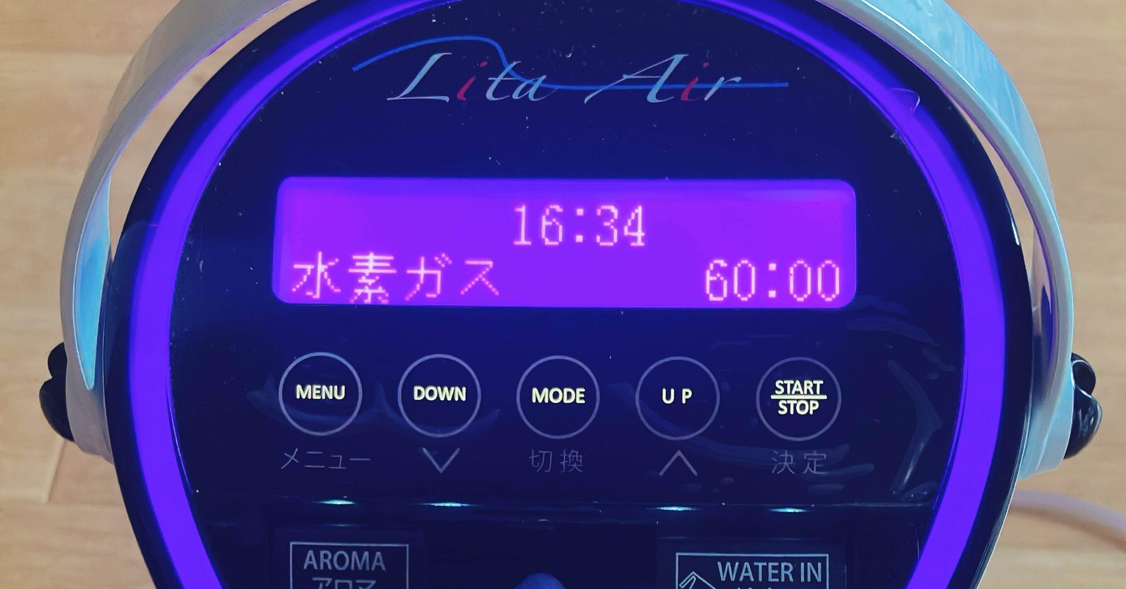 東京→淡路島移住】水素習慣始めます｜鱈サリー