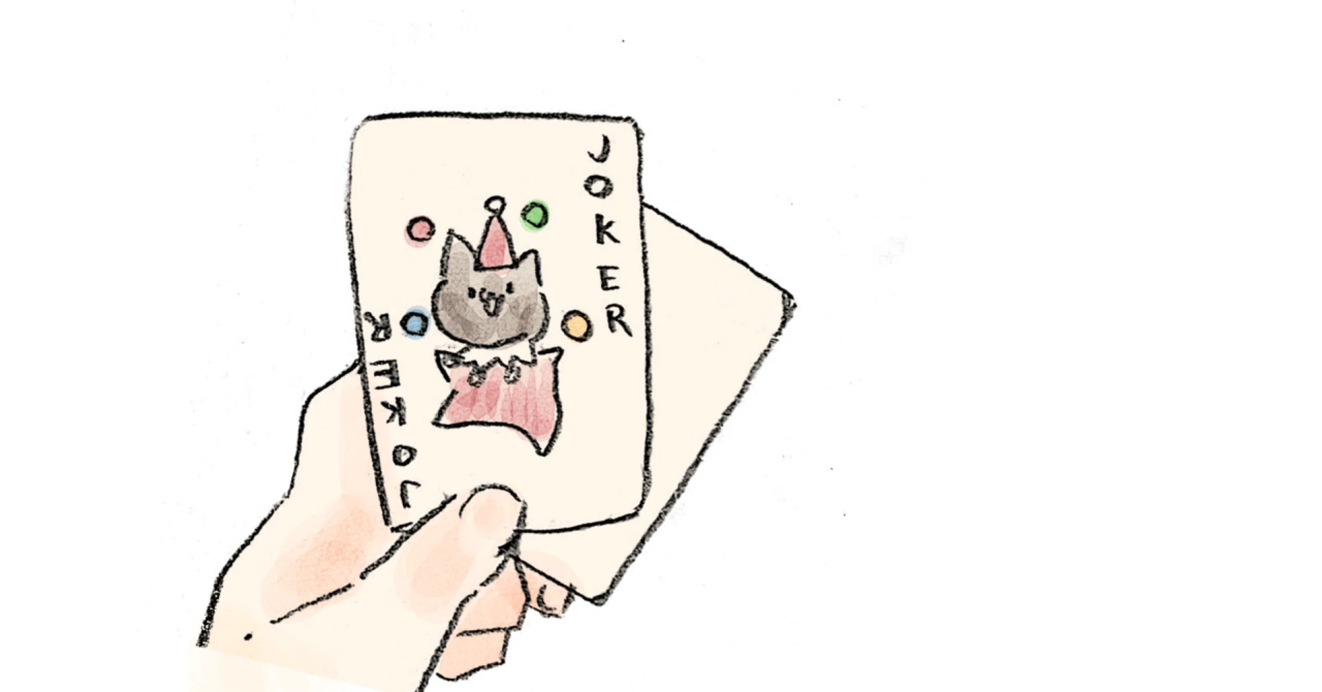 大 富豪 ルール わかり やすく