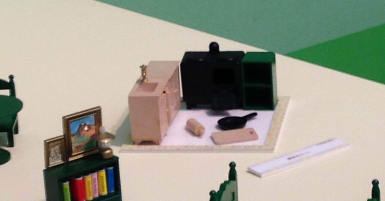 ݁₊ ⊹ . ݁˖ᶻ 𝗓自己紹介² ݁₊ ⊹ . ݁˖ᶻ 𝗓 𐰁 ｜あるく