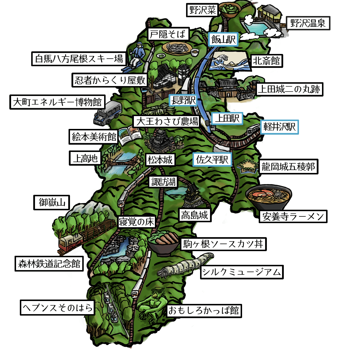 長野県の地図描いてみた！｜しゅん