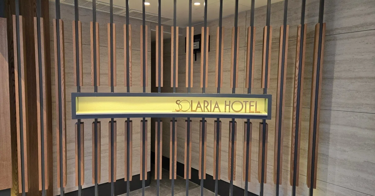 [Hotel Log (Seoul)] Solaria Nishitetsu Hotel Seoul Myeongdong｜Siki