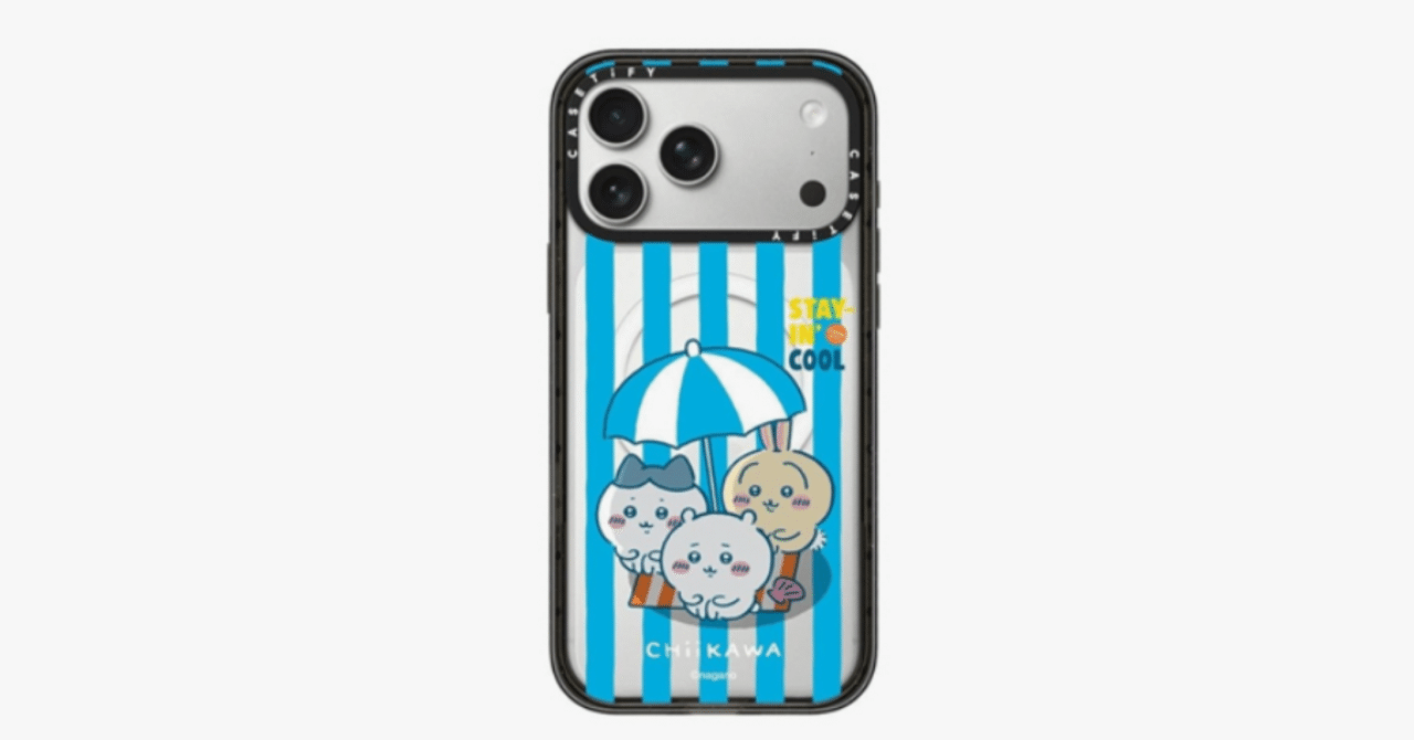 CASETiFY インパクト iPhone 17 Pro Max ケース [MagSafe対応/薄型