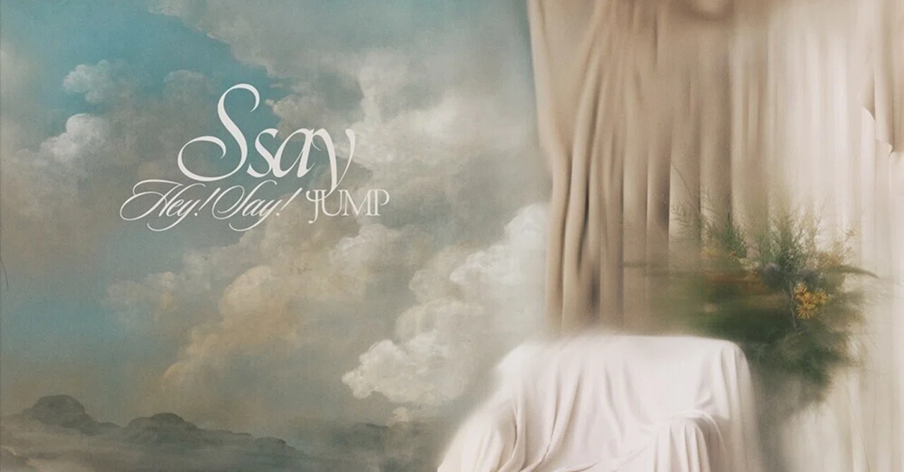 Hey!Say!JUMP『S say』感想！｜みるふぃーゆみかん