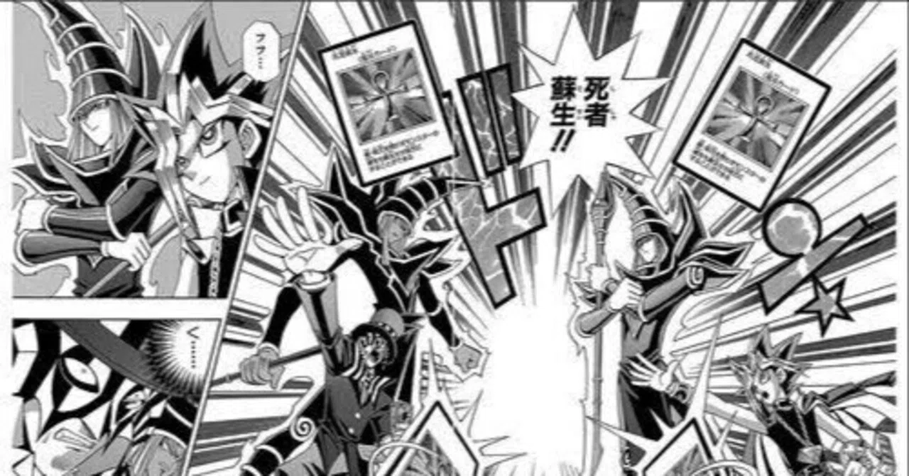 遊戯王】現代遊戯王プレイヤーは今こそ「壁とやってろ」を受け入れろ 