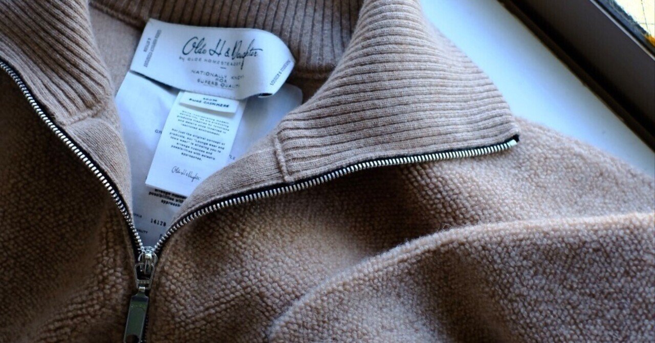 トラックジャケットの概念を超えた、カシミヤの極地 ”olde h&daughter