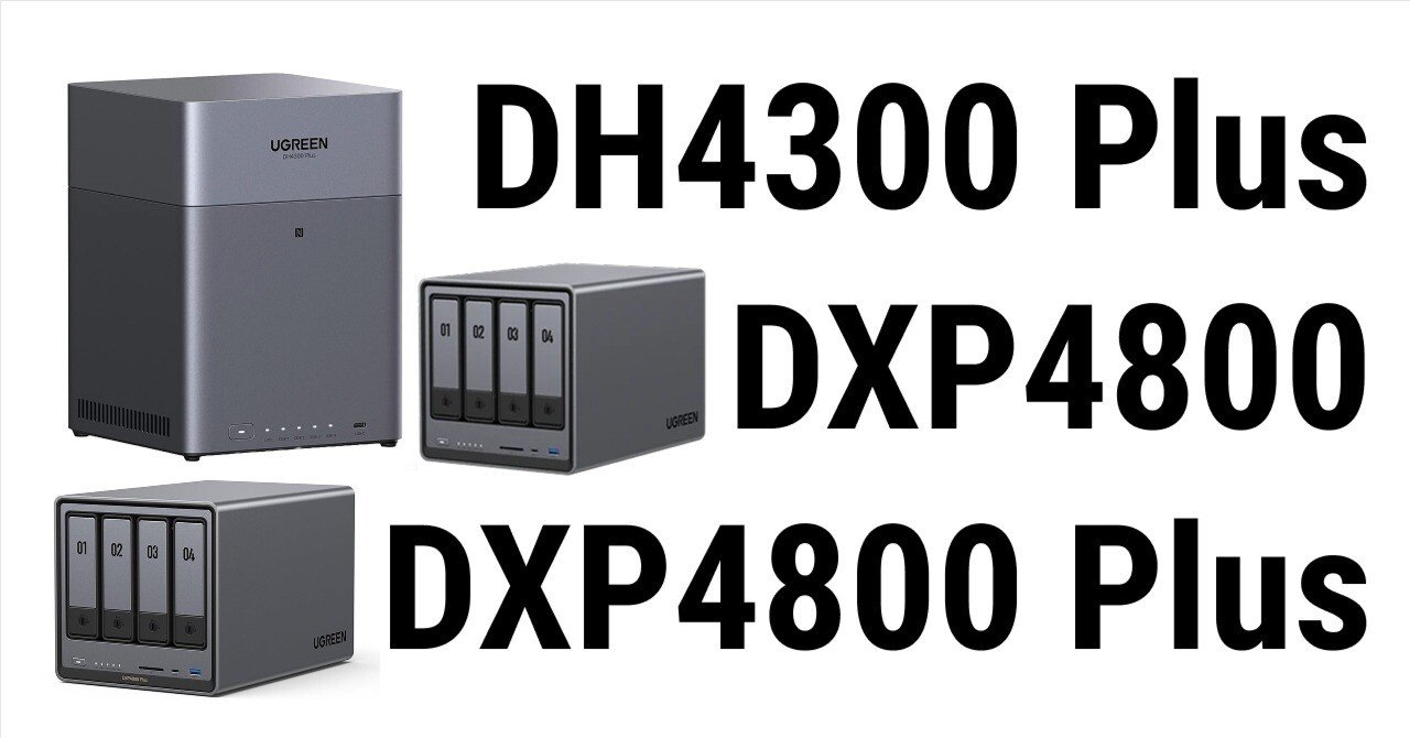 UGREEN 4ベイNASの違いを徹底比較｜初心者はどれを選ぶべき？｜NATSUKI