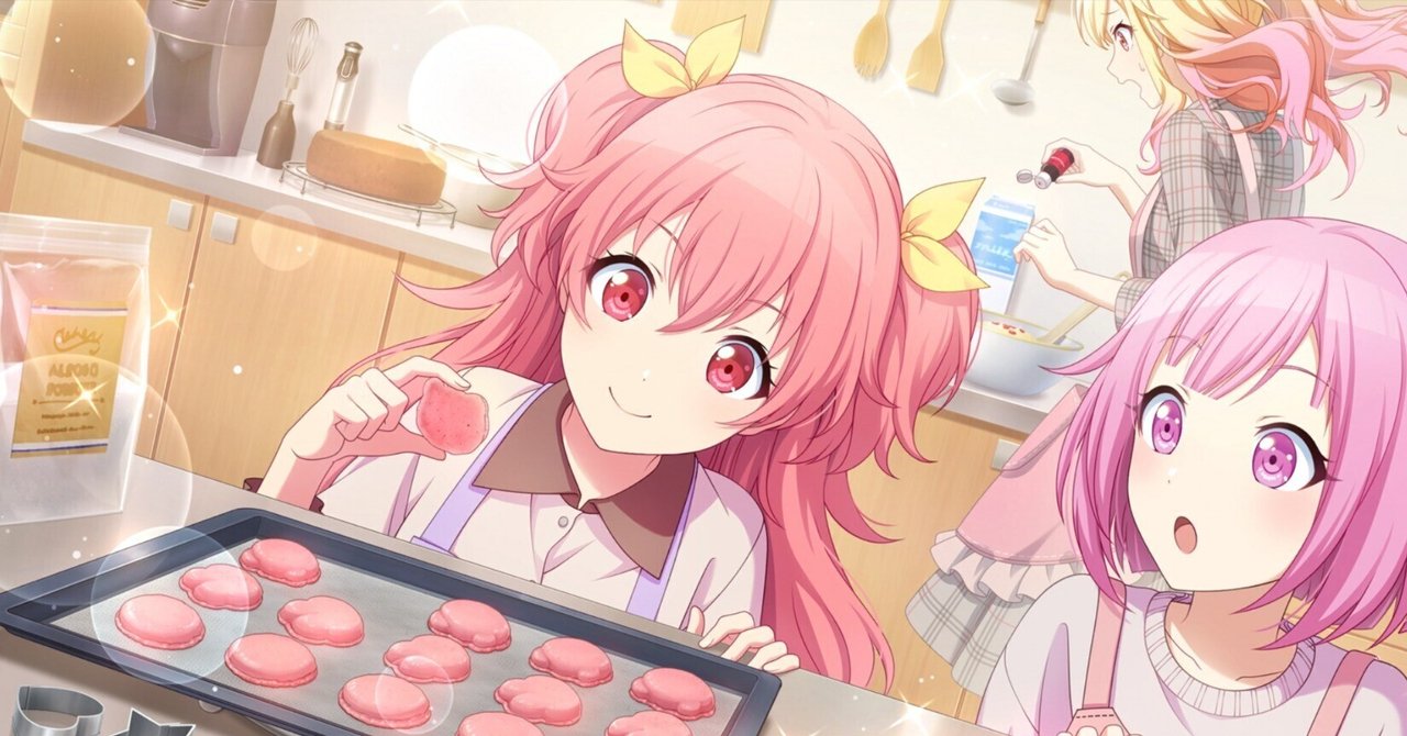 秘密のバレンタイン大作戦！感想｜K.MORI☆(プロセカ民)