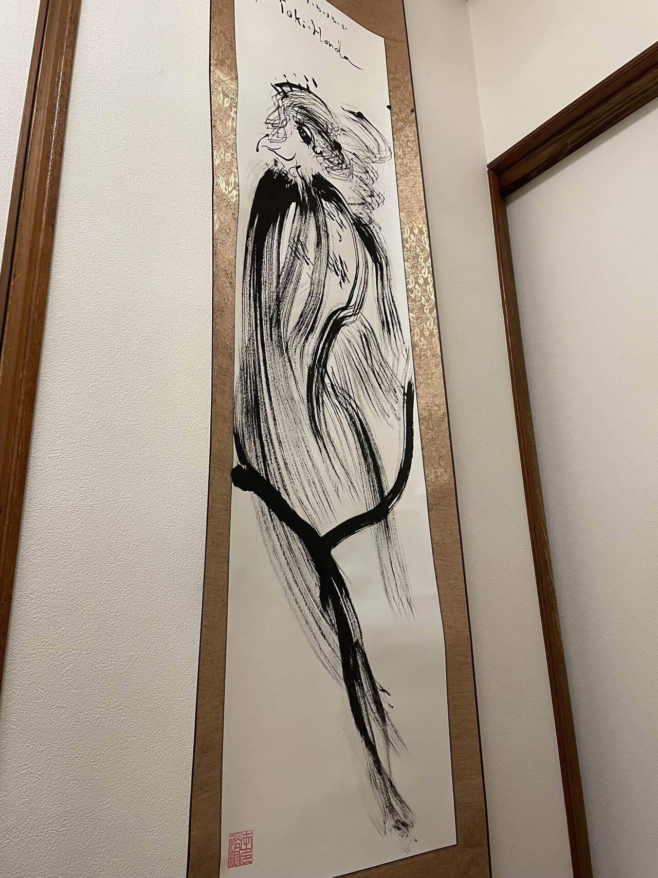 ヴィーヴィ・ケンパイネン　パステル画　　ふしぎなポートレート パステル画564 画:本多裕樹｜本多裕樹