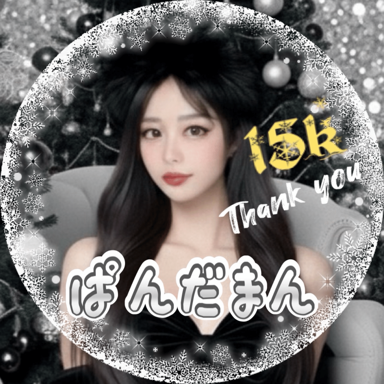 ふうちゃん ふうちゃん ふうちゃん 封神・伝説 指定 ｜ Z/X - Zillions