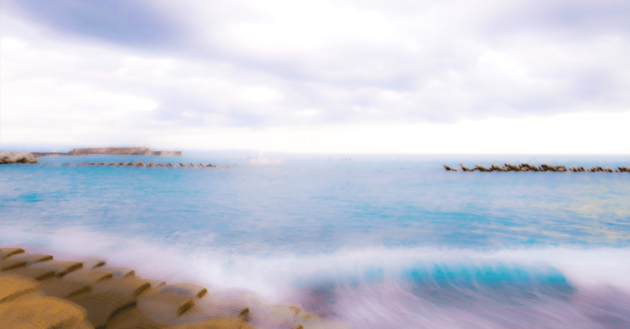 歌詞鑑賞】ビーチ・ボーイズ「キャロライン・ノー」（アルバム「ペット