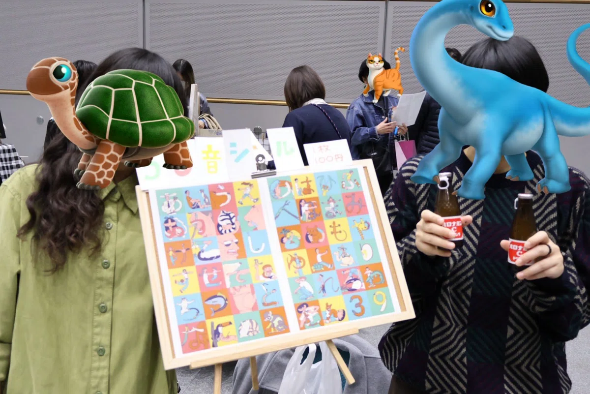 画像