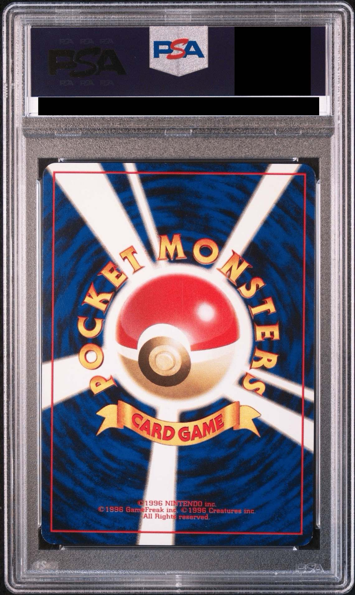 旧裏の“傷の読み方”｜TOSHI@旧ポケカ